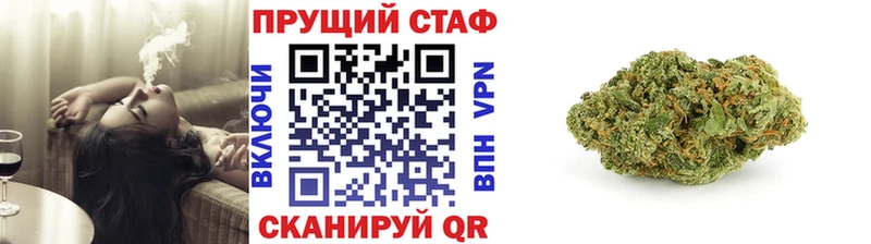 Купить Марихуана  МЕФ  Галлюциногенные грибы  ГАШ  Cocaine  Киржач