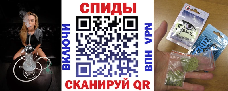Купить где  Киржач  Бутират буратино 