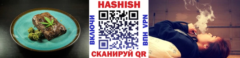 Еда ТГК конопля  Купить  Киржач 