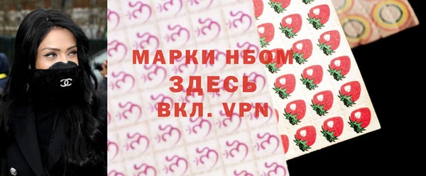 таблы Красноперекопск