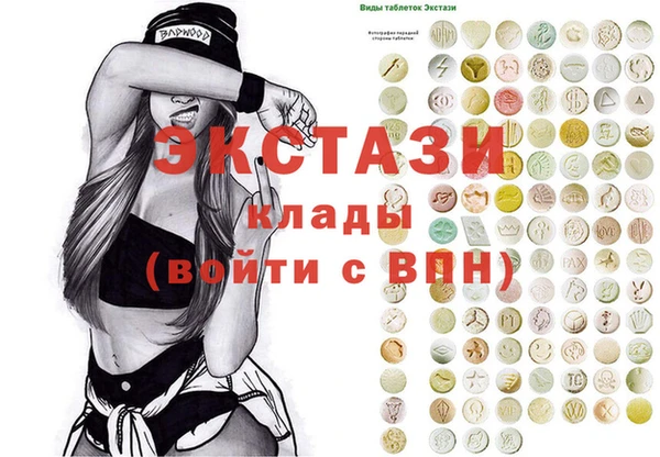 кокаин Краснотурьинск