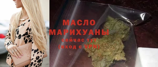 кокаин Краснотурьинск
