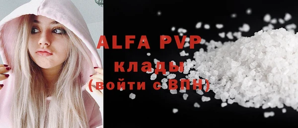 кокаин Краснотурьинск