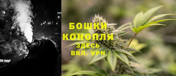 кокаин Краснотурьинск