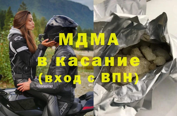кокаин Краснотурьинск