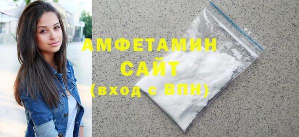 кокаин Краснотурьинск