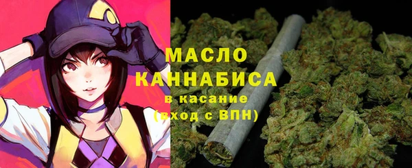 кокаин Краснотурьинск