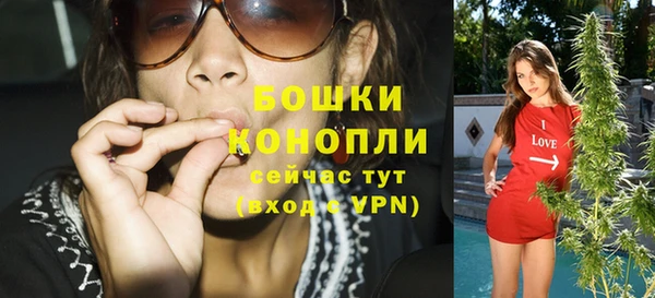 кокаин Краснотурьинск