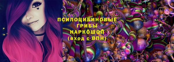 бутик Краснослободск