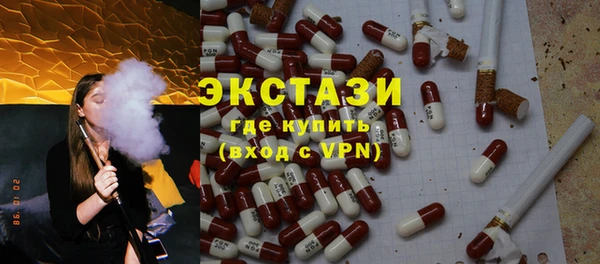 кокаин Краснотурьинск