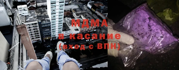кокаин Краснотурьинск