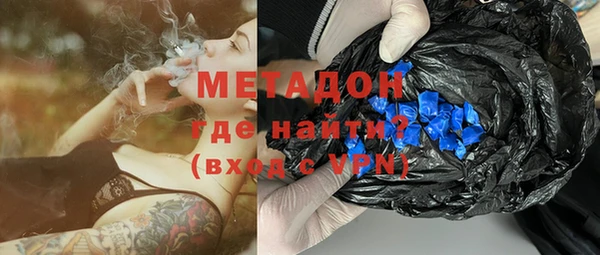кокаин Краснотурьинск