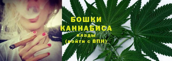 таблы Красноперекопск