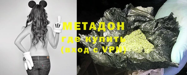 таблы Красноперекопск