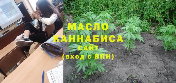 кокаин Краснотурьинск