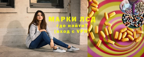кокаин Краснотурьинск