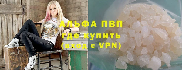 бутик Краснослободск