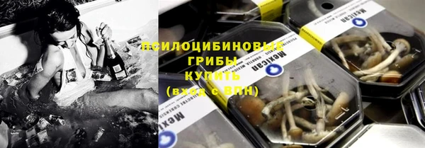 бутик Краснослободск