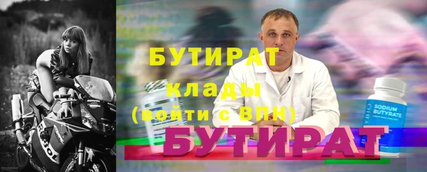 кокаин Краснотурьинск