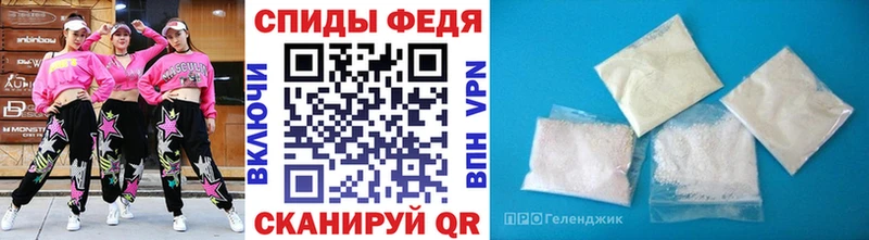 МЕТАМФЕТАМИН винт  Купить где  Киржач 